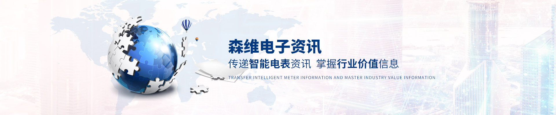 秋霞电影网電子-他們（men）都選擇了（le）秋霞电影网電子，每一次的合作，我們都全力以赴