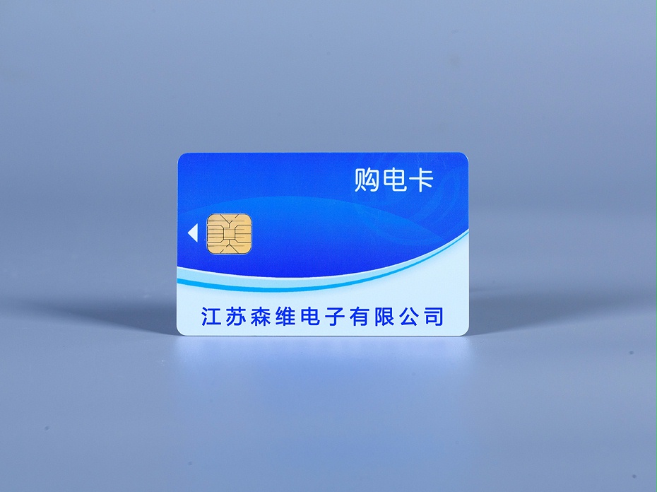 單相（xiàng）導軌式預付（fù）費電能表（本地IC卡）