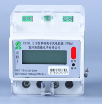高校(xiào)宿舍智能用電(diàn)管理係統 高(gāo)校宿舍智能用電管理(lǐ)係統