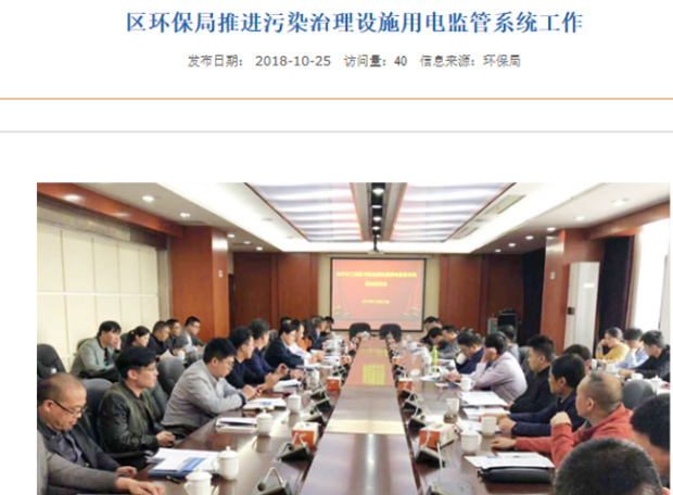 秋霞电影网電子 秋霞电影网電子