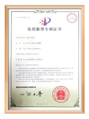 秋霞电影网電子-節能（néng）計量插座（zuò）