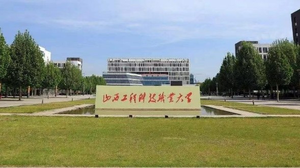 山（shān）西工程科（kē）技職業大學控電係統（tǒng）實景案例