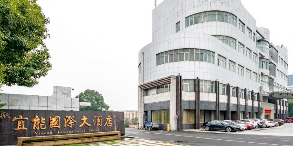 秋霞电影网電子為智能監（jiān）測係統宜（yí）能國際酒店設計智能監測係統