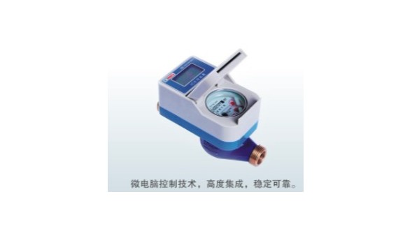 ic卡預付費（fèi）水表價格多少，選大品牌還是小品牌（pái）？