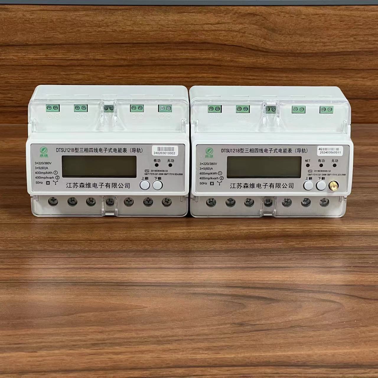 宿（xiǔ）舍電表與學生用電安全（quán）：智慧護航學（xué）生（shēng）生活