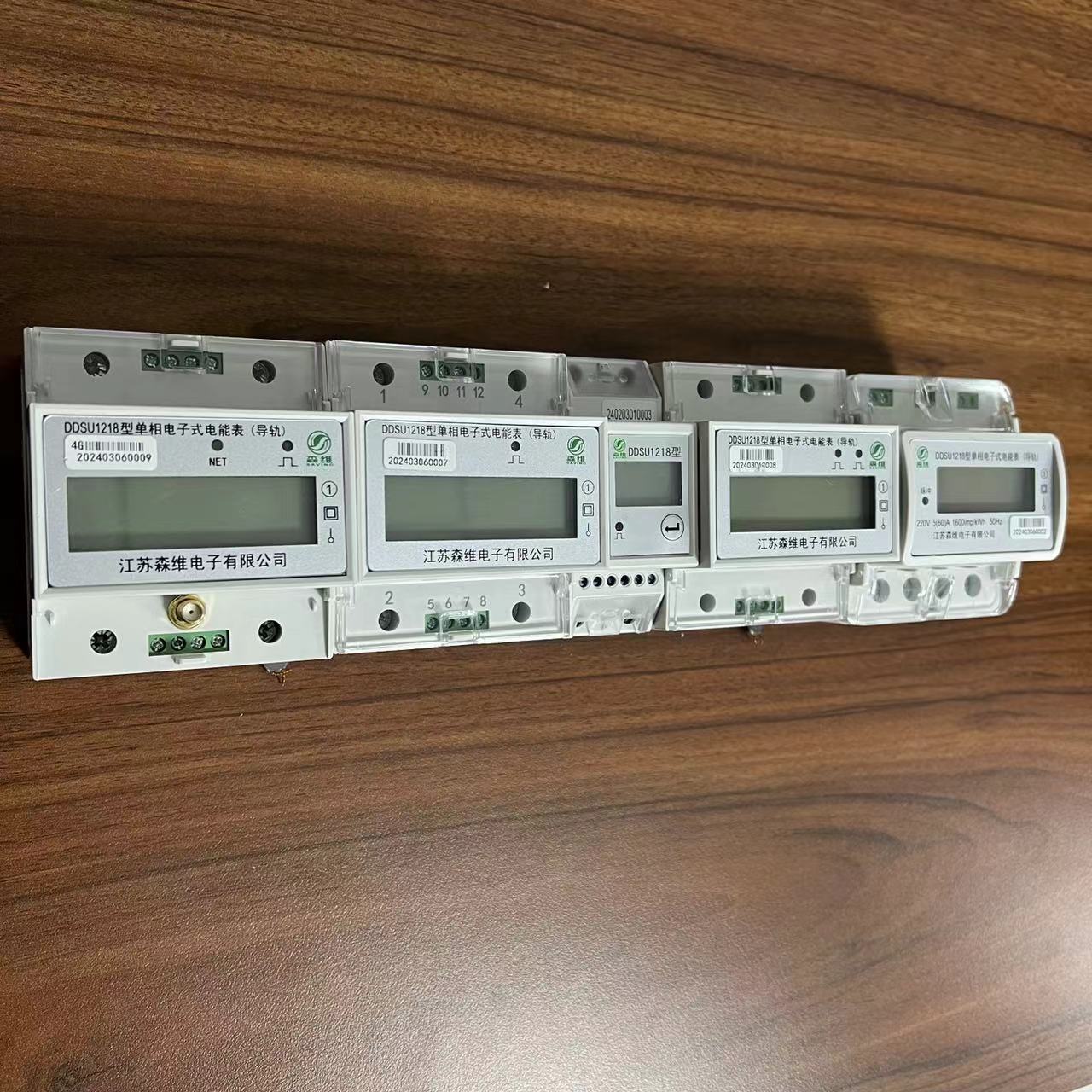 宿舍智能電表融合小程序：智能化管理的新趨勢