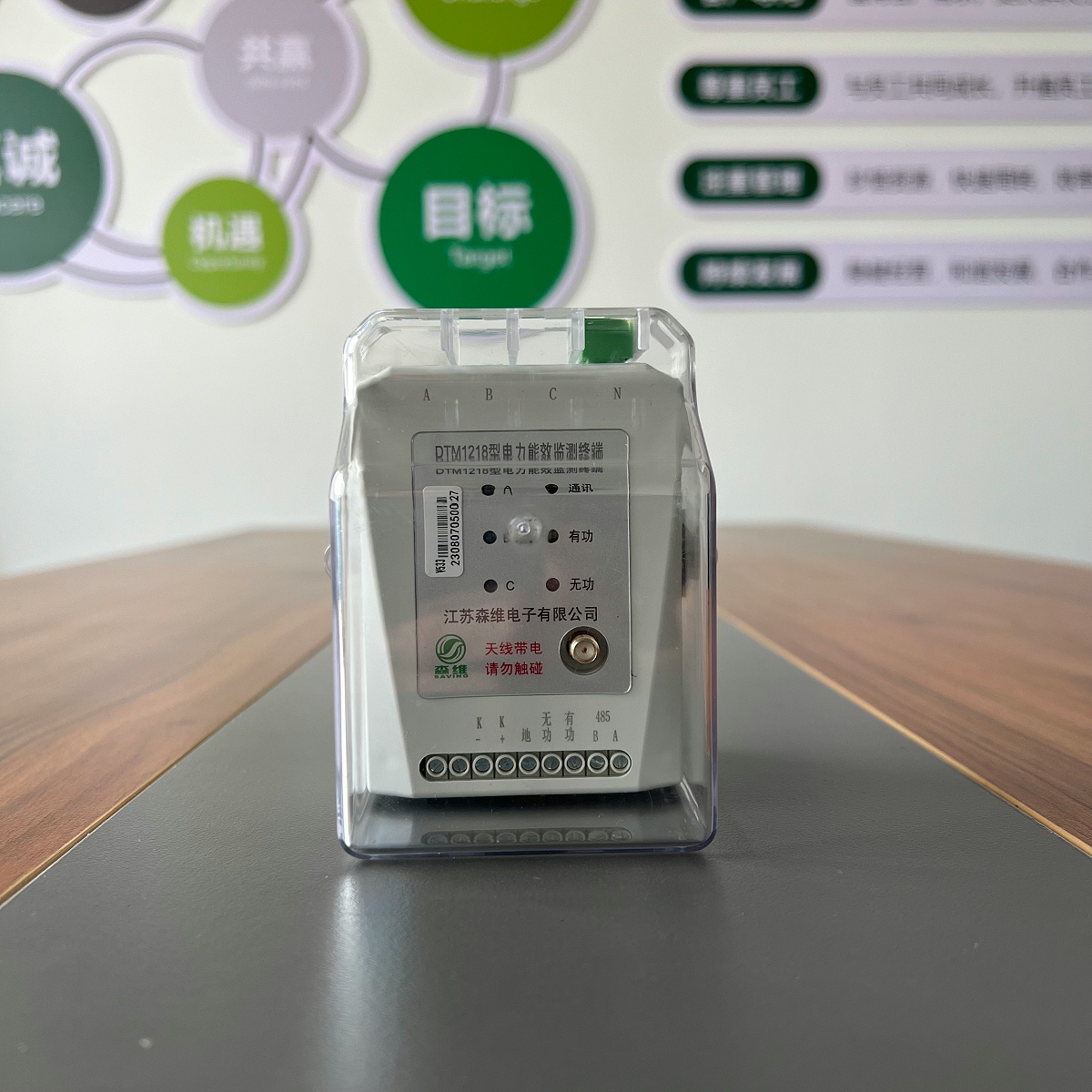 4G智能電表是否需要搭配網關？
