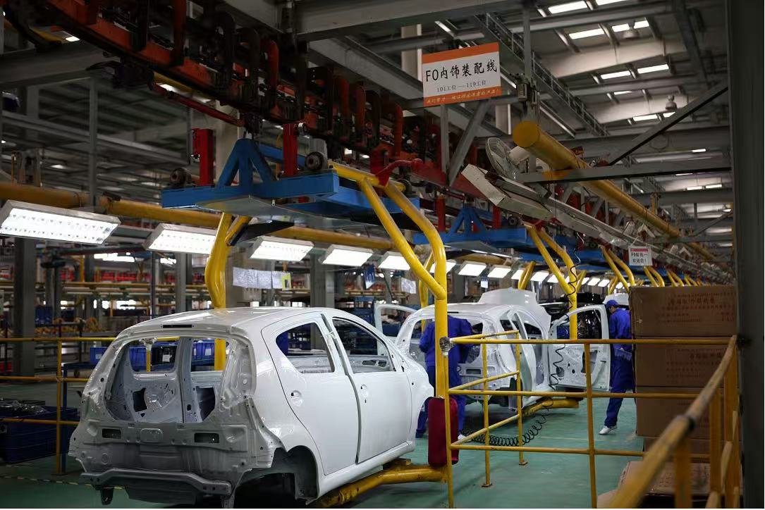 智能電表在車間能耗管（guǎn）理方麵的應用