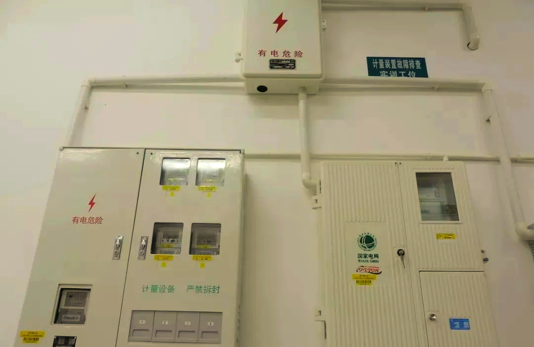 智能電表降低用電成本的案例