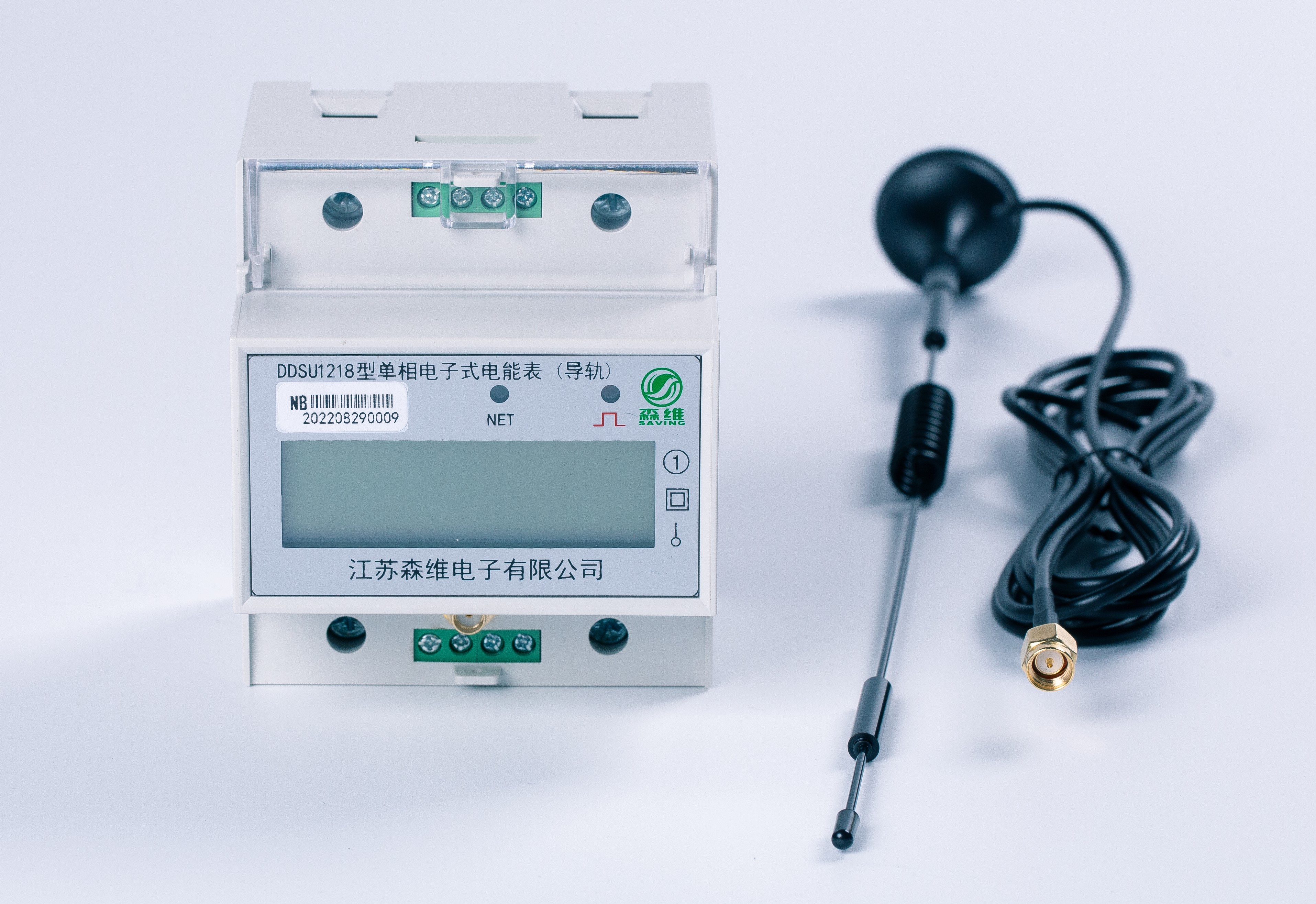 學校宿舍專用(2回路)電表