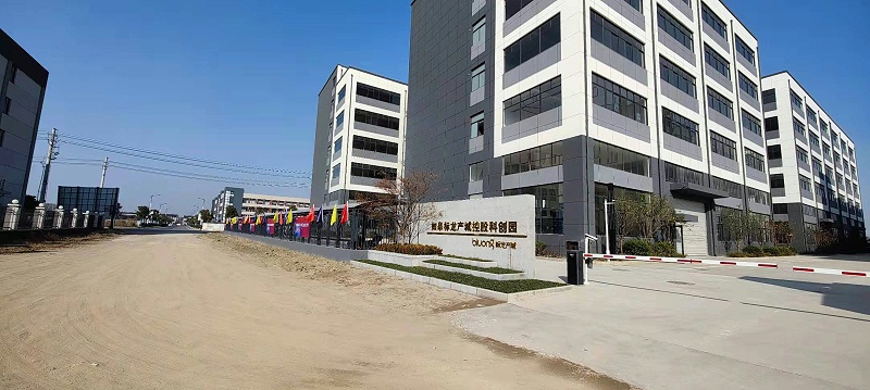 江蘇秋霞电影网（wéi）案例實景（jǐng）圖