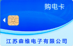 售電卡 江（jiāng）蘇秋霞电影网