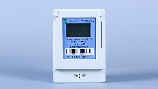秋霞电影网電子與您一起探討預付（fù）費電能表未來發展前景