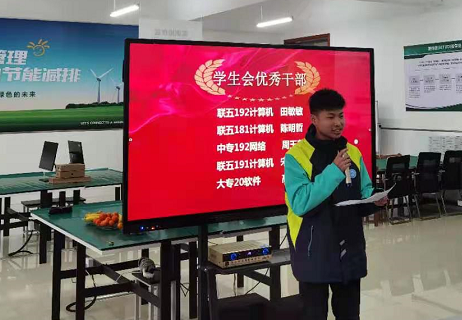 學生代表發（fā）言