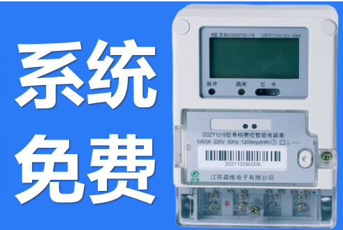 微信圖片_2025-08-20_154330_642.png