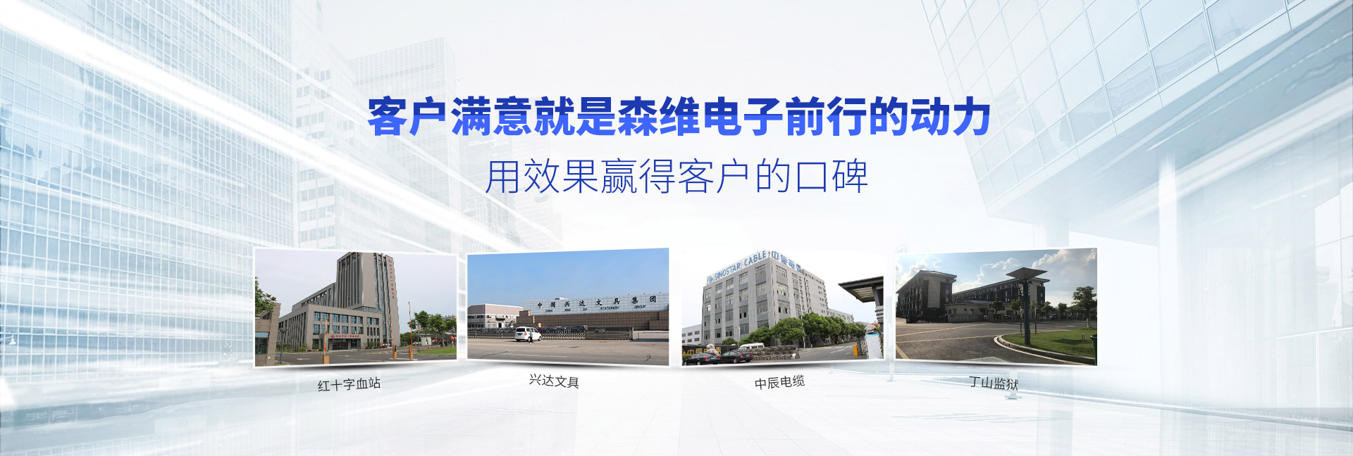 秋霞电影网電子-22年專注提供（gòng）一站式節能監測整體解決方案