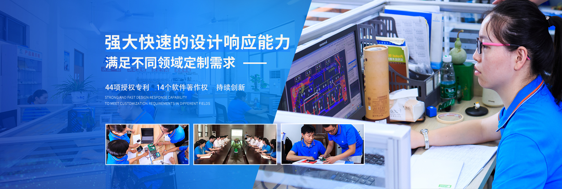 秋霞电影网電子-22年專（zhuān）注提供一站式節能監測整體解（jiě）決方案