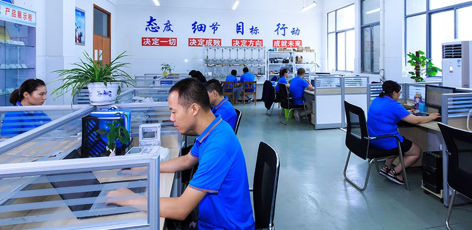 秋霞电影网電子-售後服務無憂