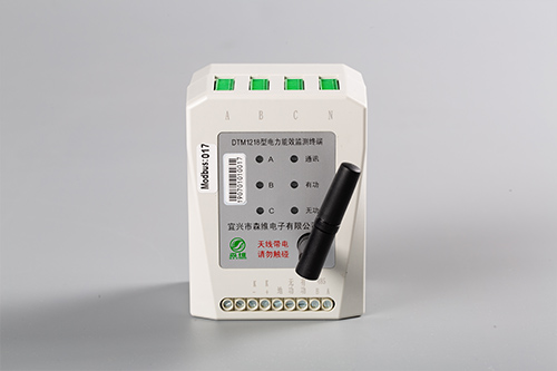 測溫測漏電流型（xíng）電力能效監測終端（GPRS）