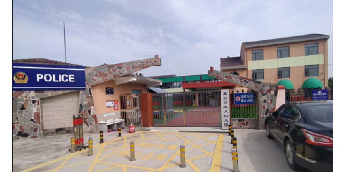校園安全（quán）用電管理之豐義幼兒（ér）園（yuán）