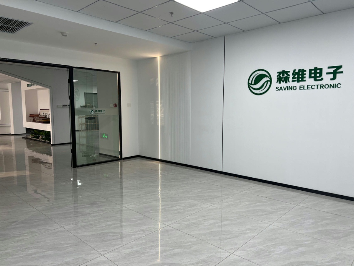 秋霞电影网：一（yī）站式智慧能源管理（lǐ）整體解決方案提供商