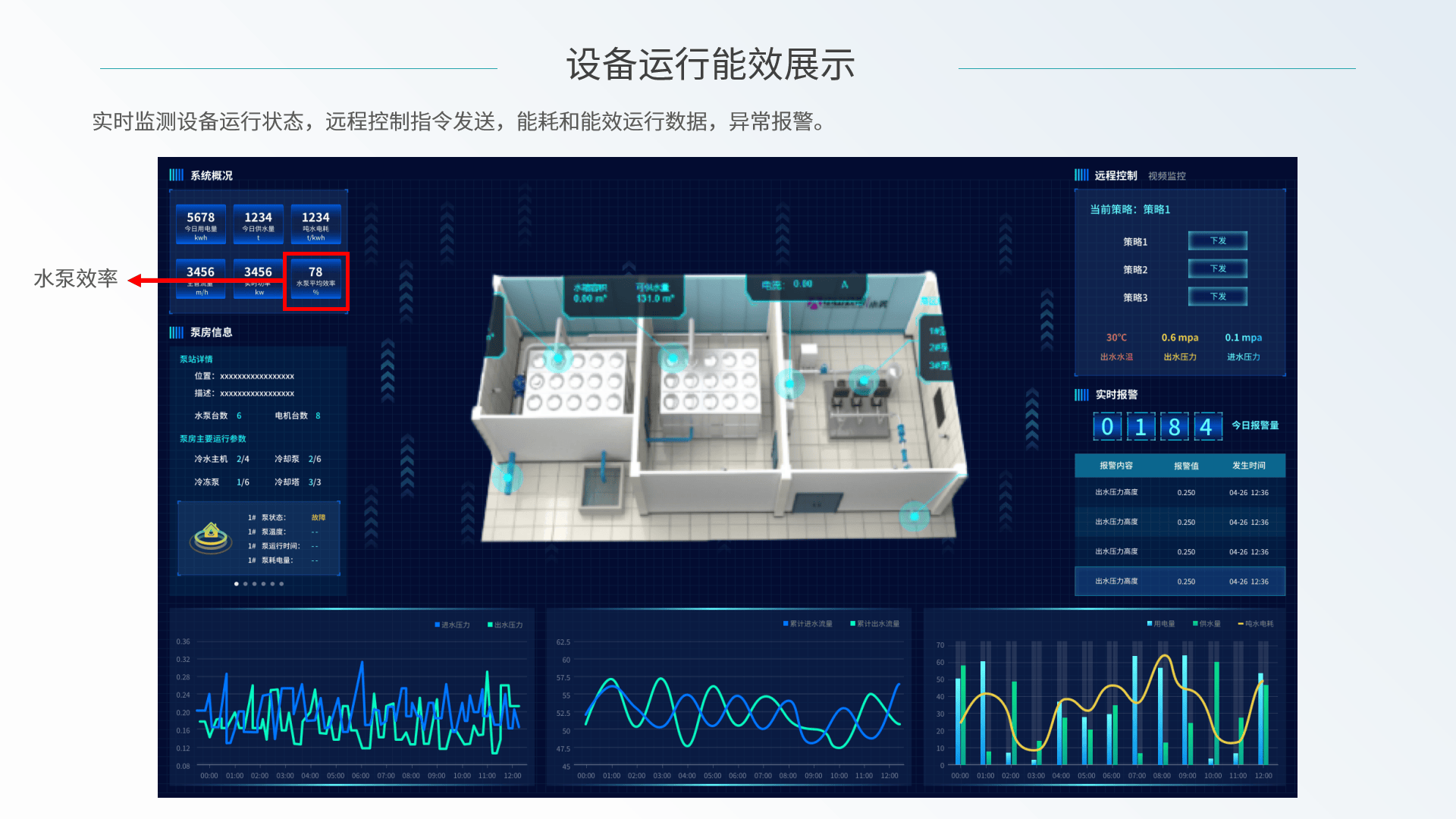 58c02fcab7f68b8948674369bf77a94d.png 58c02fcab7f68b8948674369bf77a94d.png